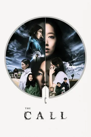 The Call (2020) movie poster