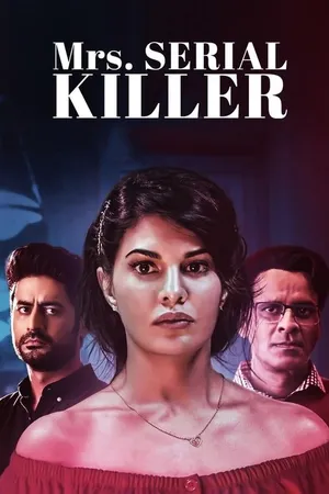 Mrs. Serial Killer (2020) movie poster
