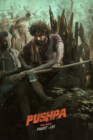 Pushpa: The Rise (2021) movie poster