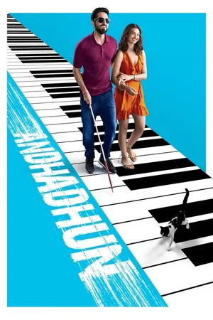 Andhadhun (2018) movie poster