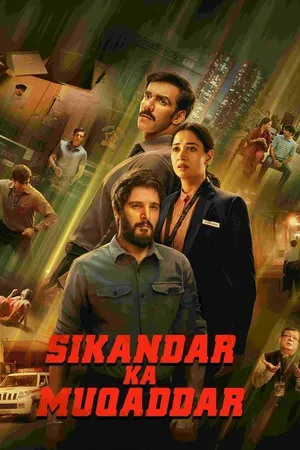 Sikandar Ka Muqaddar (2024) movie poster