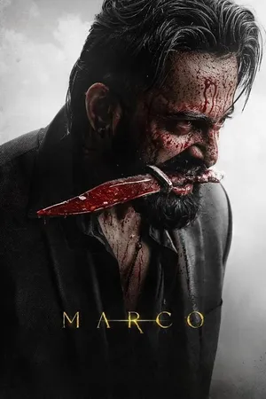 Marco (2024) movie poster