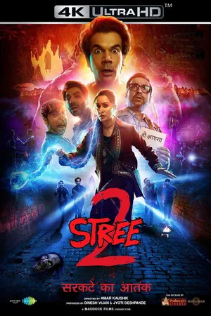 Stree 2 (2024) movie poster