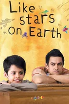 Like Stars on Earth (2007) movie poster