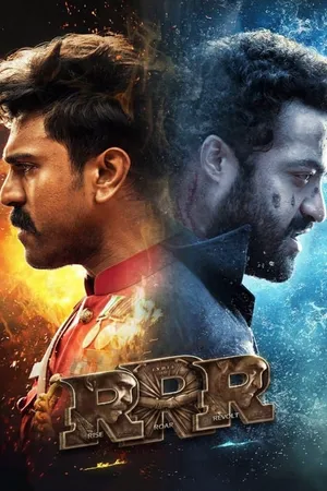RRR (2022) movie poster