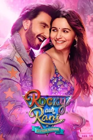 Rocky Aur Rani Kii Prem Kahaani (2023) movie poster